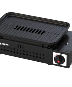 גריל גז נייד אמישראגז