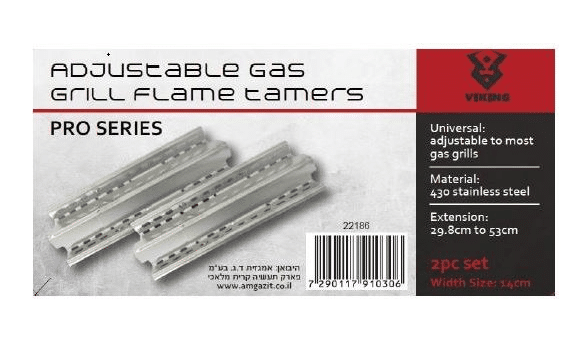 מפזרי להבה לגריל גז