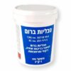 ברום